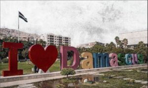 The I Love Damascus monument situated in the center of the Syrian capital since 2016 (Edited by Enab Baladi)
