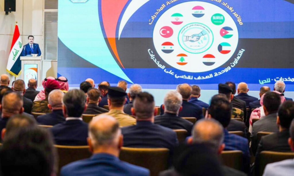 During the first international drugs control conference session in Baghdad with the Syrian regime attending - May 9, 2023 (Al-Rafidain)