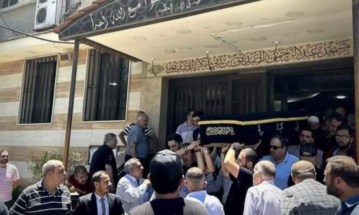 Syrian regime ignores Luna al-Shibl's funeral: Media coverage absent ...