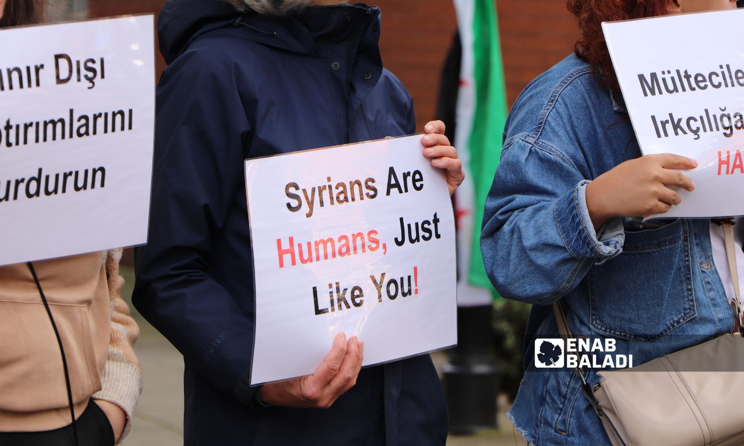 Coinciding with the sit-in in Germany, activists launched a protest in front of the Turkish embassy in the British capital, London, demanding an end to racism against Syrians in Turkey - July 7, 2024 (Enab Baladi)
