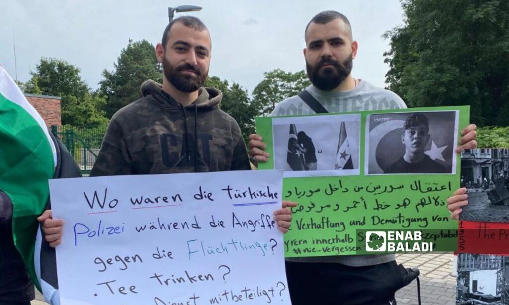 Protesters in front of the Turkish consulate in Düsseldorf, Germany, considered the detention of Syrians in northern Syria by Turkey as unacceptable - July 7, 2024 (Enab Baladi)