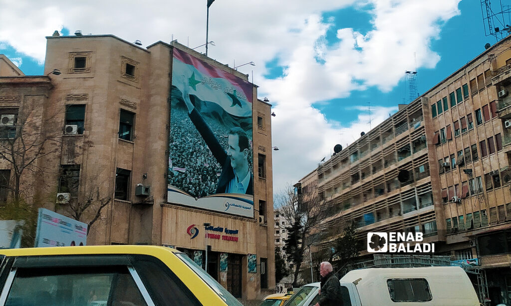 Saadallah al-Jabiri Square entrance to the Syrian Telecom in Aleppo - July 18, 2021 (Enab Baladi/Saber al-Halabi)