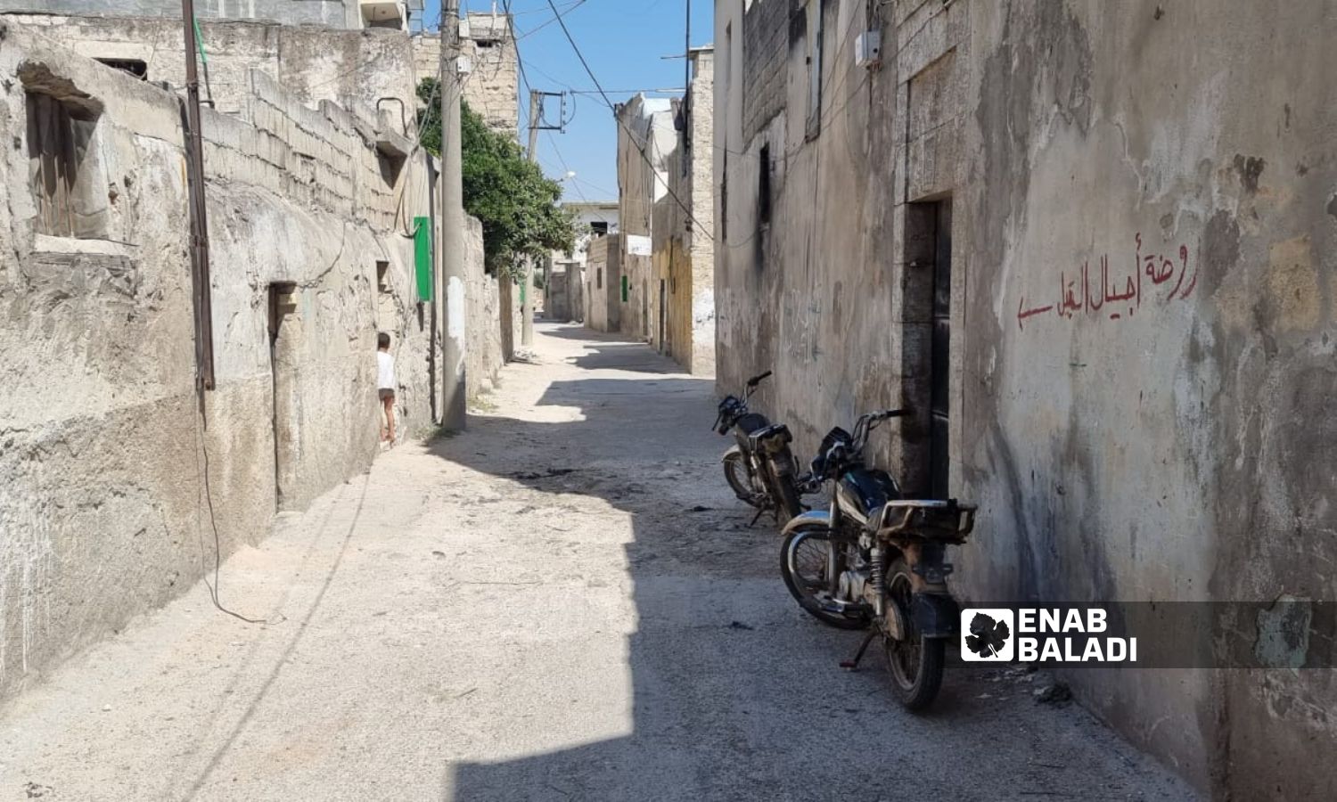 Idlib's old neighborhoods are experiencing significant water shortages and difficulty accessing water tankers - July 31, 2024 (Enab Baladi/Anas al-Khouli)