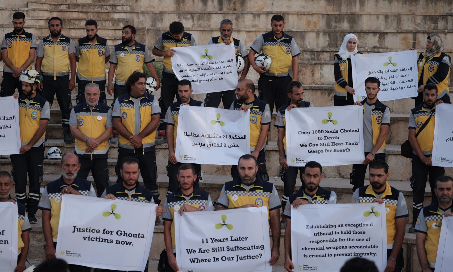 From the vigil organized by the White Helmets to commemorate the Ghouta chemical attack - August 20, 2024 (Syria Civil Defence/Facebook)