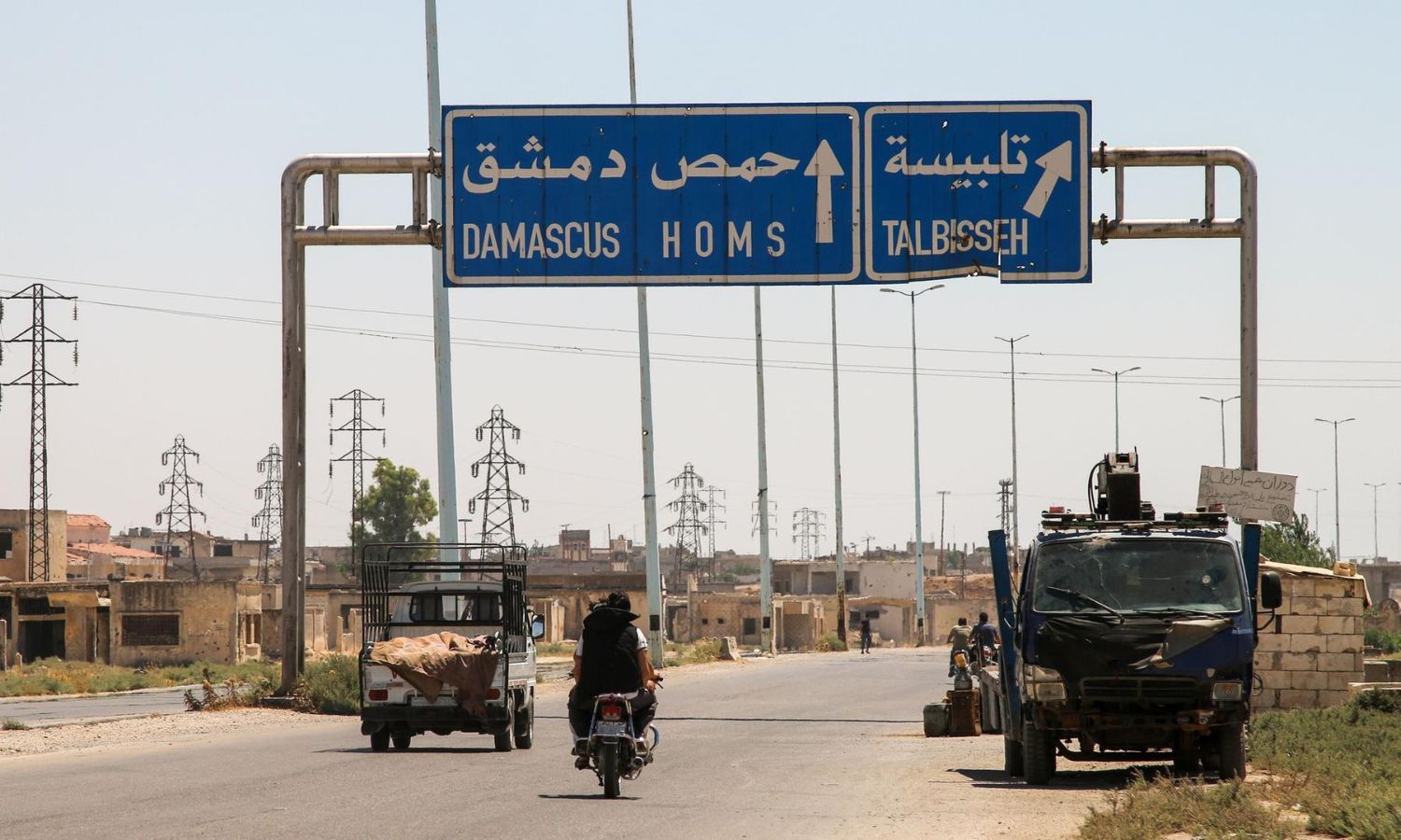 The city of Talbiseh is located north of Homs on the Damascus International Highway that connects the capital to central and northern Syria - August 3, 2017 (AFP)