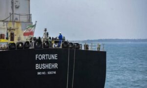 An Iranian oil tanker at the Baniyas port in Syria – September 14, 2021 (Tanker Trackers)