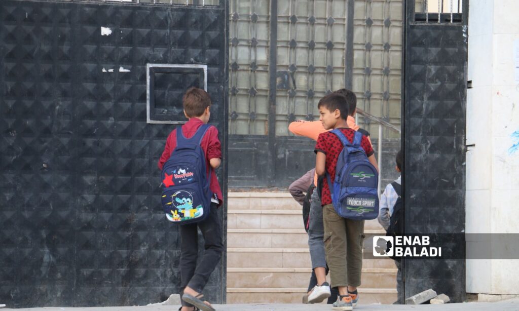 Students of a school in the city of Azaz in northern Aleppo countryside – October 22, 2023 (Enab Baladi/Dayan Junpaz)