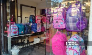 School supplies prices are soaring in Latakia - August 28, 2024 (Enab Baladi/Linda Ali)