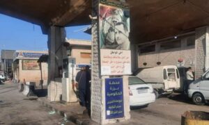 A fuel station in the Barzeh area of the Syrian capital, Damascus (Fuse FM)