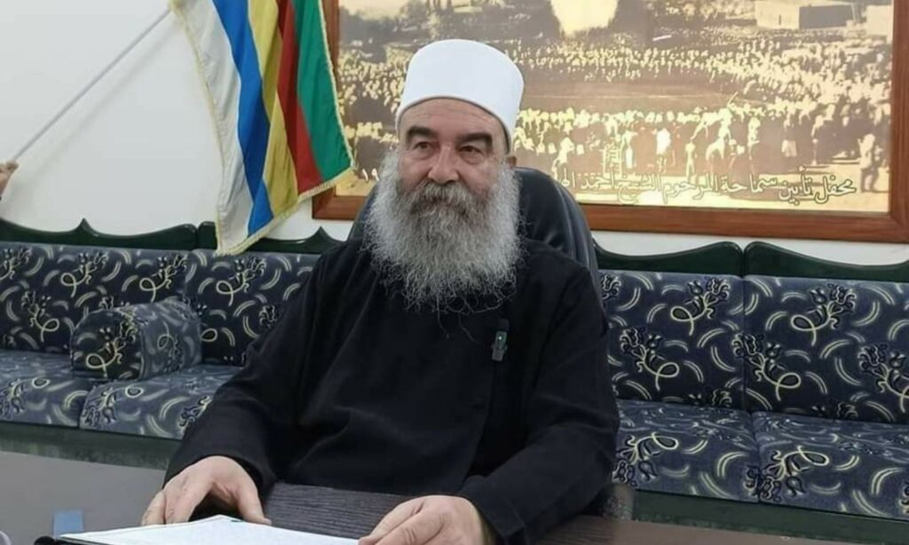 The spiritual leader of the Druze community, Hikmat al-Hajri (Suwayda 24/Facebook)