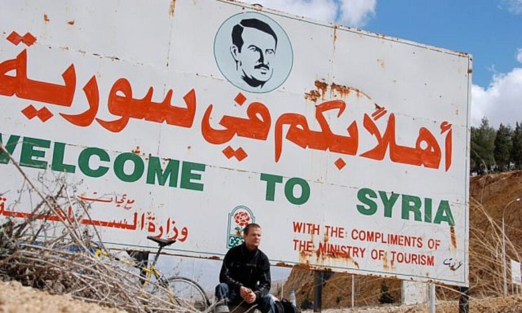 A welcoming sign at a Syrian-Lebanese border crossing (Paul Keller)