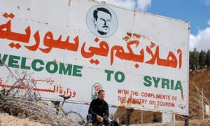 A welcoming sign at a Syrian-Lebanese border crossing (Paul Keller)
