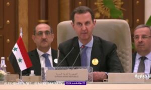 Bashar al-Assad delivers a speech at the urgent Arab-Islamic summit in Riyadh - November 11, 2024 (Alekhbariya TV - Screenshot)