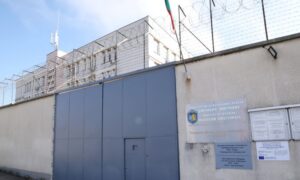 The Busmantsi migrant detention center in Bulgaria (BTA)