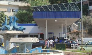 A fuel station near the Tourism Directorate in Latakia - July 22, 2024 (Enab Baladi/Linda Ali)