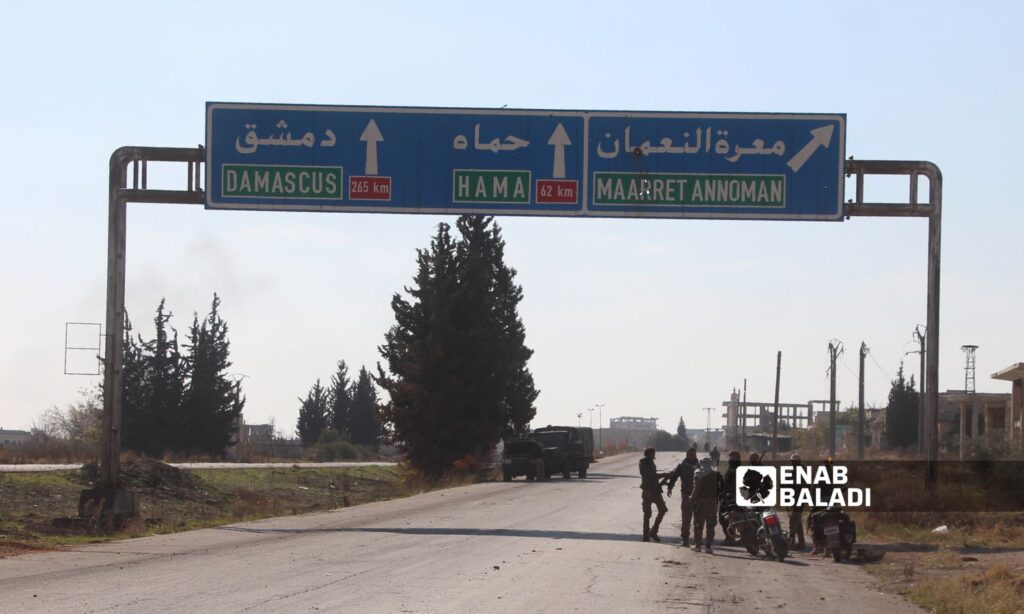 The road leading to the city of Hama near Maarrat al-Numan in southern Idlib - November 30, 2024 (Enab Baladi/Iyad Abdul Jawad)