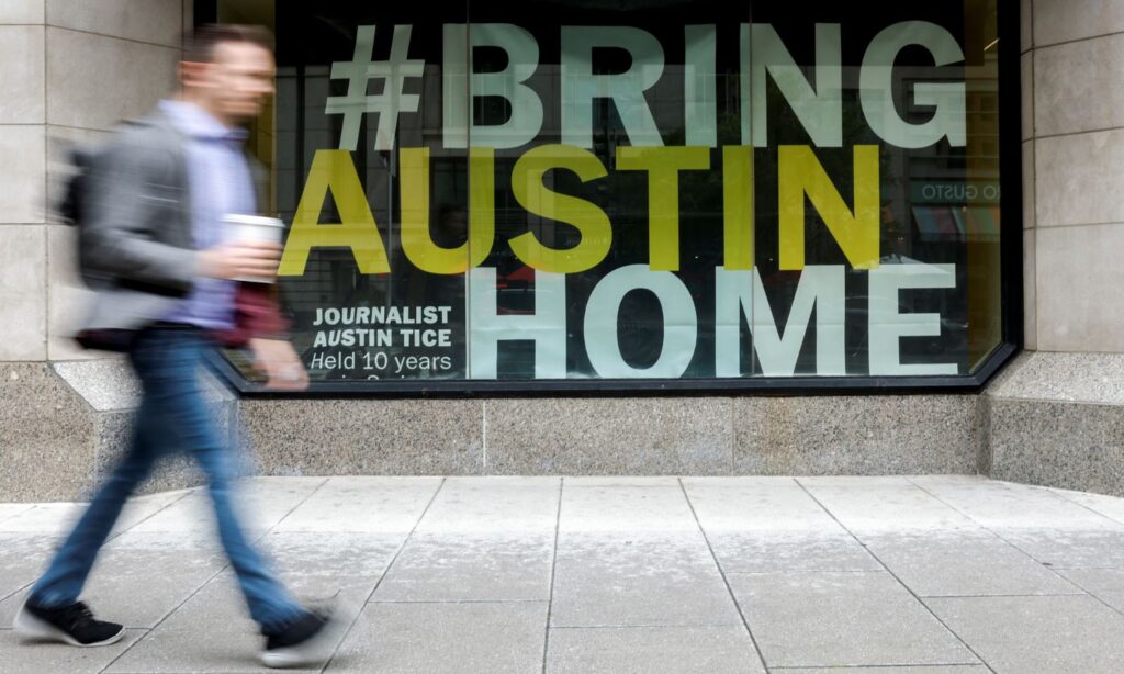 US efforts continue after the downfall of the ousted Assad regime to locate the missing journalist Austin Tice in Syria (Reuters)