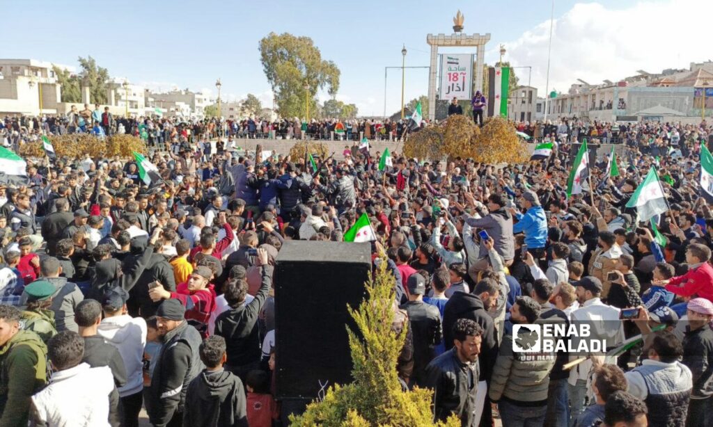 Celebration of the people of Daraa on the first Friday after the fall of the Syrian regime - December 13, 2024 (Enab Baladi/Halim Muhammad)