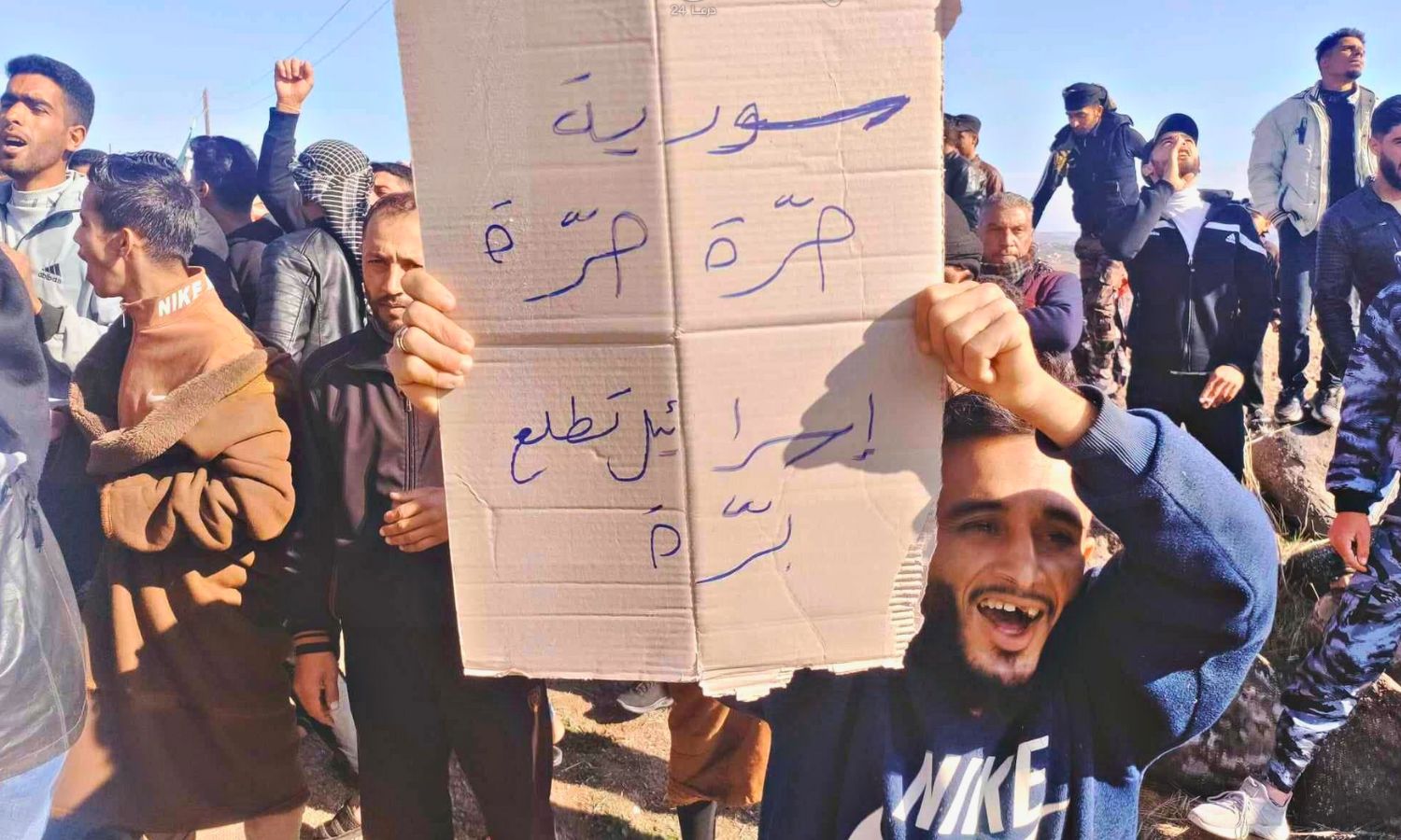 A protest against the presence of Israeli forces in the Yarmouk Basin in the western countryside of Daraa - December 20, 2024 (Daraa 24)