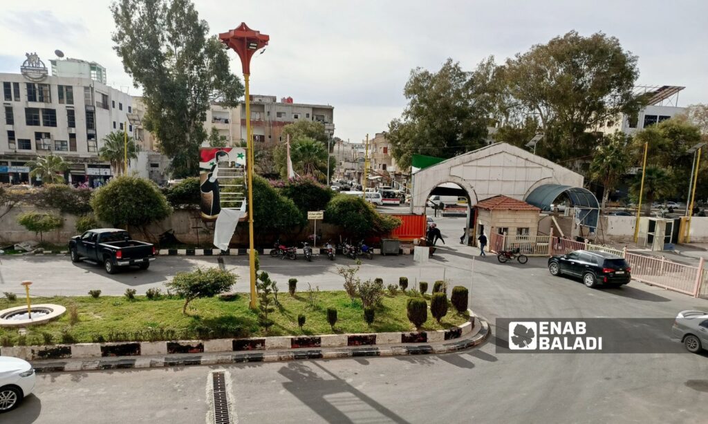 The Government Complex Square in Daraa - December 11, 2024 (Enab Baladi/Halim Muhammad)