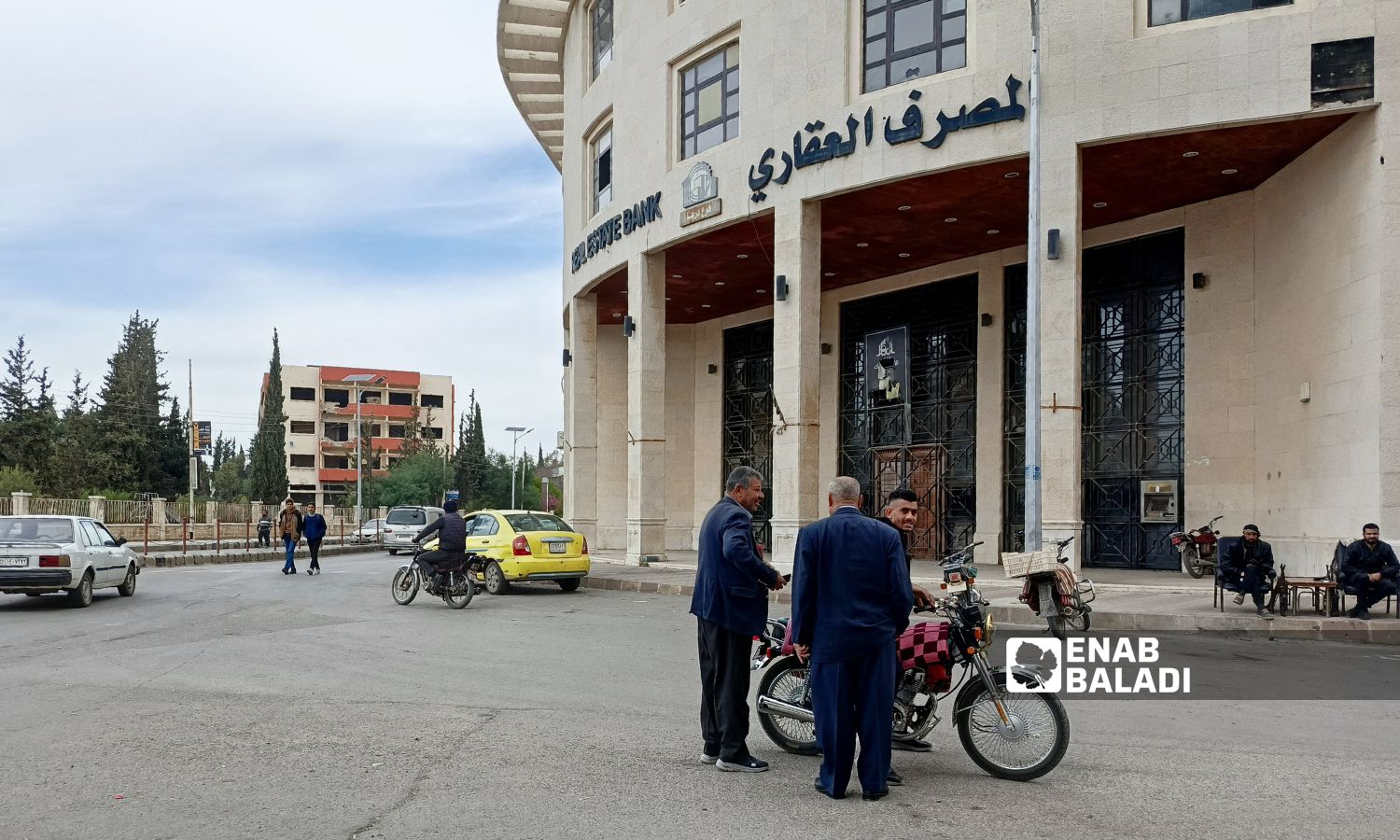 The Real Estate Bank in the city of Daraa after the fall of the Syrian regime - December 11, 2024 (Enab Baladi/Halim Muhammad)
