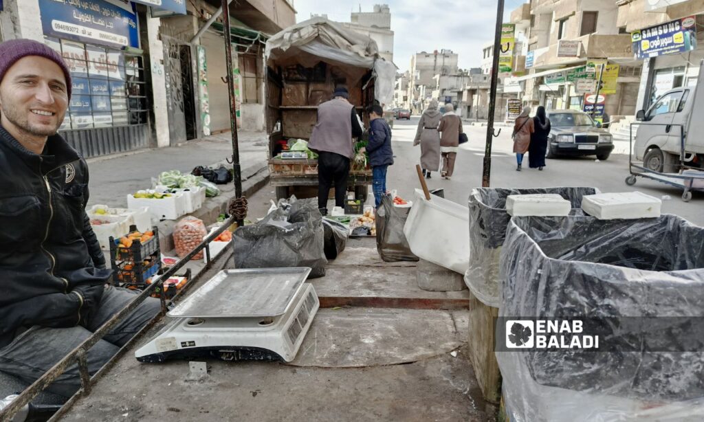 Martyrs' Market in the city of Daraa - December 11, 2024 (Enab Baladi/Halim Muhammad)