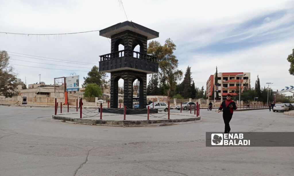 The al-Maliyiah Roundabout in the city of Daraa - December 11, 2024 (Enab Baladi/Halim Muhammad)