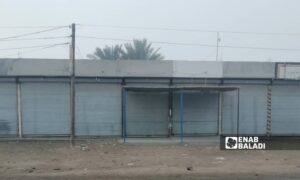 Closed shops due to the curfew in eastern Deir Ezzor countryside - December 13, 2024 (Enab Baladi/Obadah al-Sheikh)