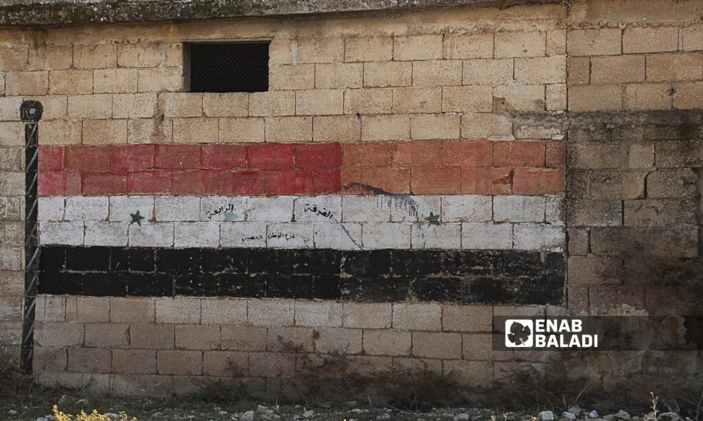 A military point belonging to the Fourth Division of the Syrian regime forces in the town of Qalaat al-Madiq before opposition factions took control of it - December 3, 2024 (Enab Baladi/Iyad Abdul Jawad)