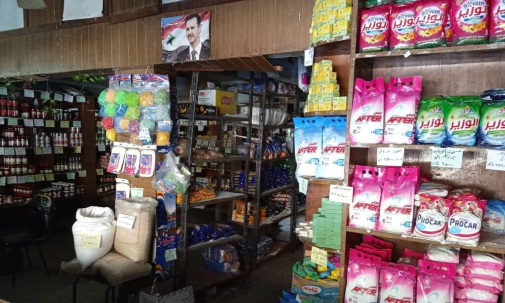 Food items in the Syrian Trading Establishment’s stores in the city of Homs - December 3, 2024 (Ministry of Internal Trade)