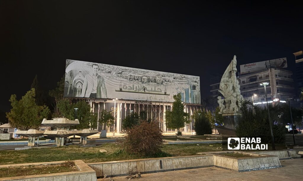 Saadallah al-Jabri Square in Aleppo city after the opposition factions took control of it - November 29, 2024 (Enab Baladi/Dayan Junpaz)