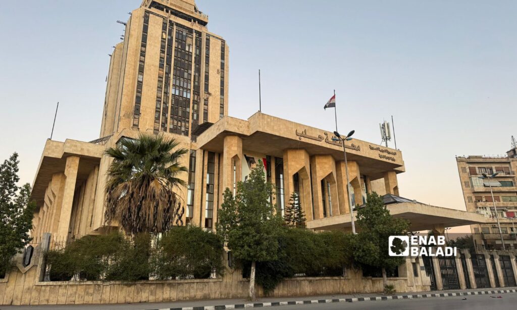 The Aleppo provincial council building after the opposition factions took control of it - November 30, 2024 (Enab Baladi/Dayan Junpaz)