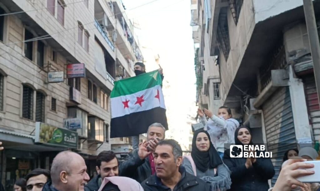 Protesters chanted songs of the Syrian revolution - December 10, 2024 (Enab Baladi)