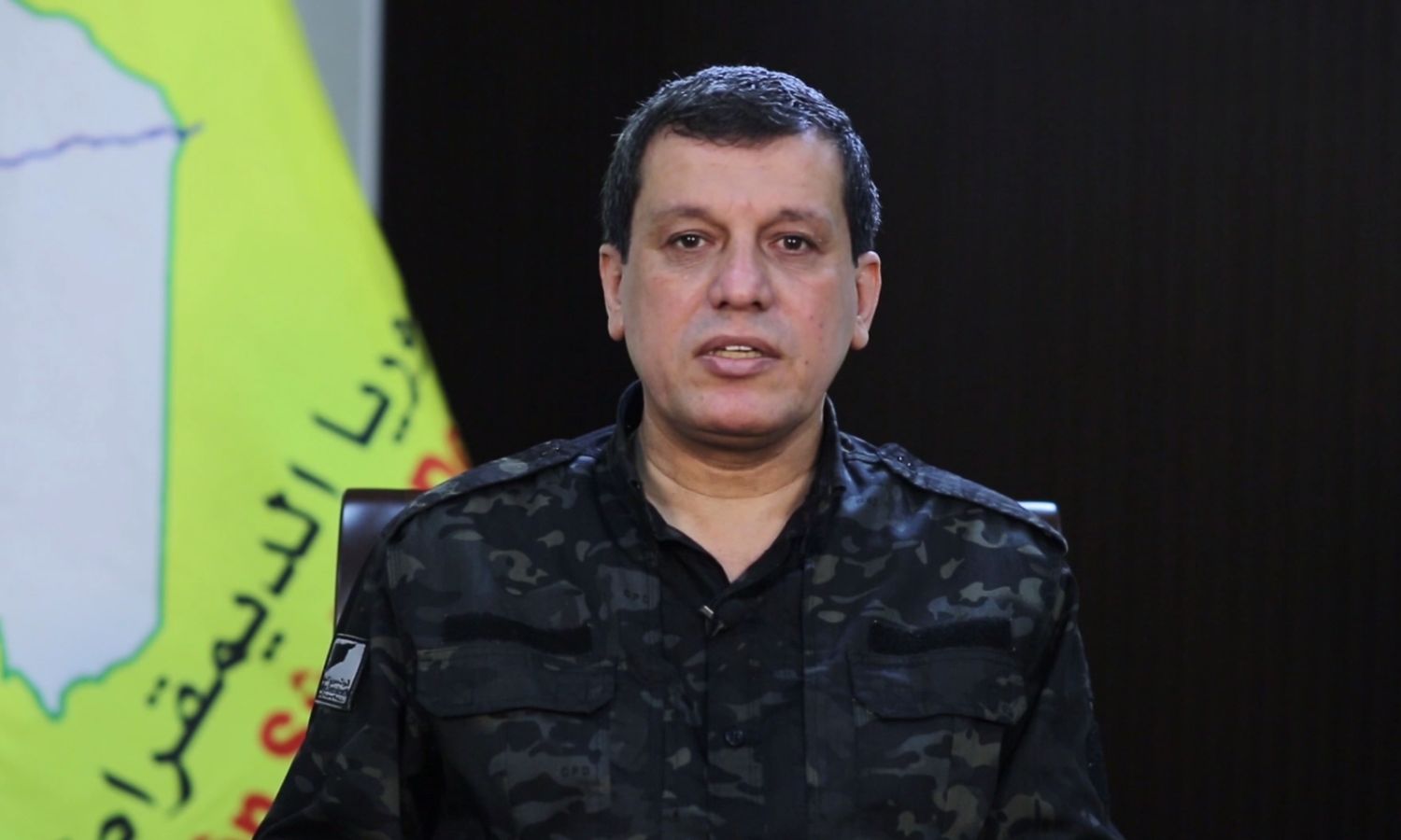 The commander of the Syrian Democratic Forces (SDF), Mazloum Abdi, during a speech directed to the Future Syria Party conference - March 27, 2024 (SDF)