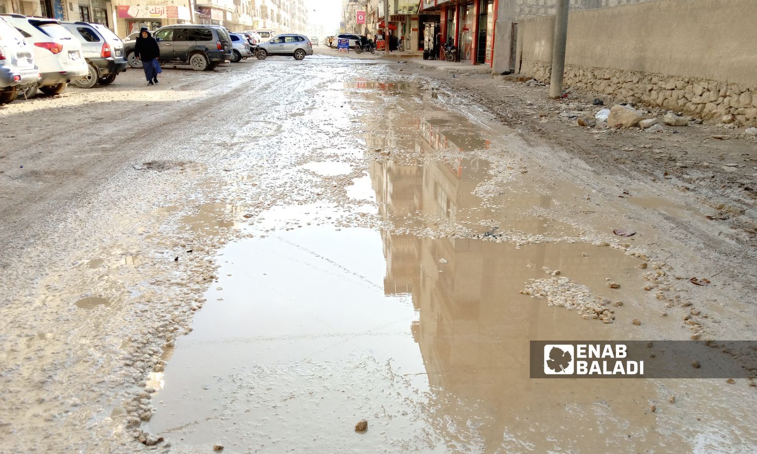 Many pothole-ridden and unpaved roads are spread throughout most of al-Dana city - December 4, 2024 (Enab Baladi/Mohamed Masto)
