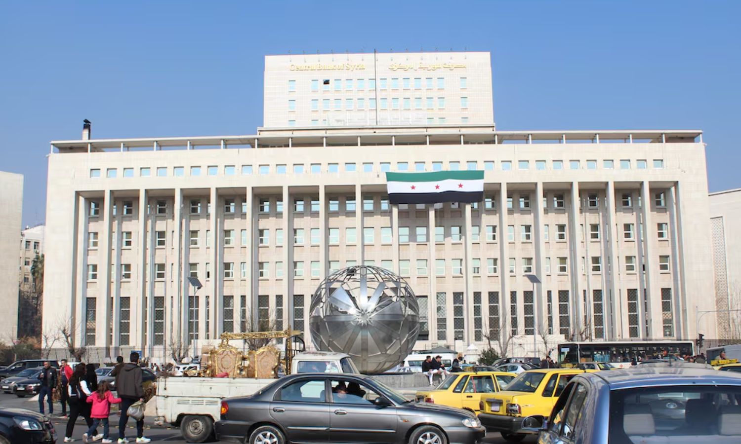 Syrian Central Bank in Damascus, Syria - January 12, 2025 (Reuters)