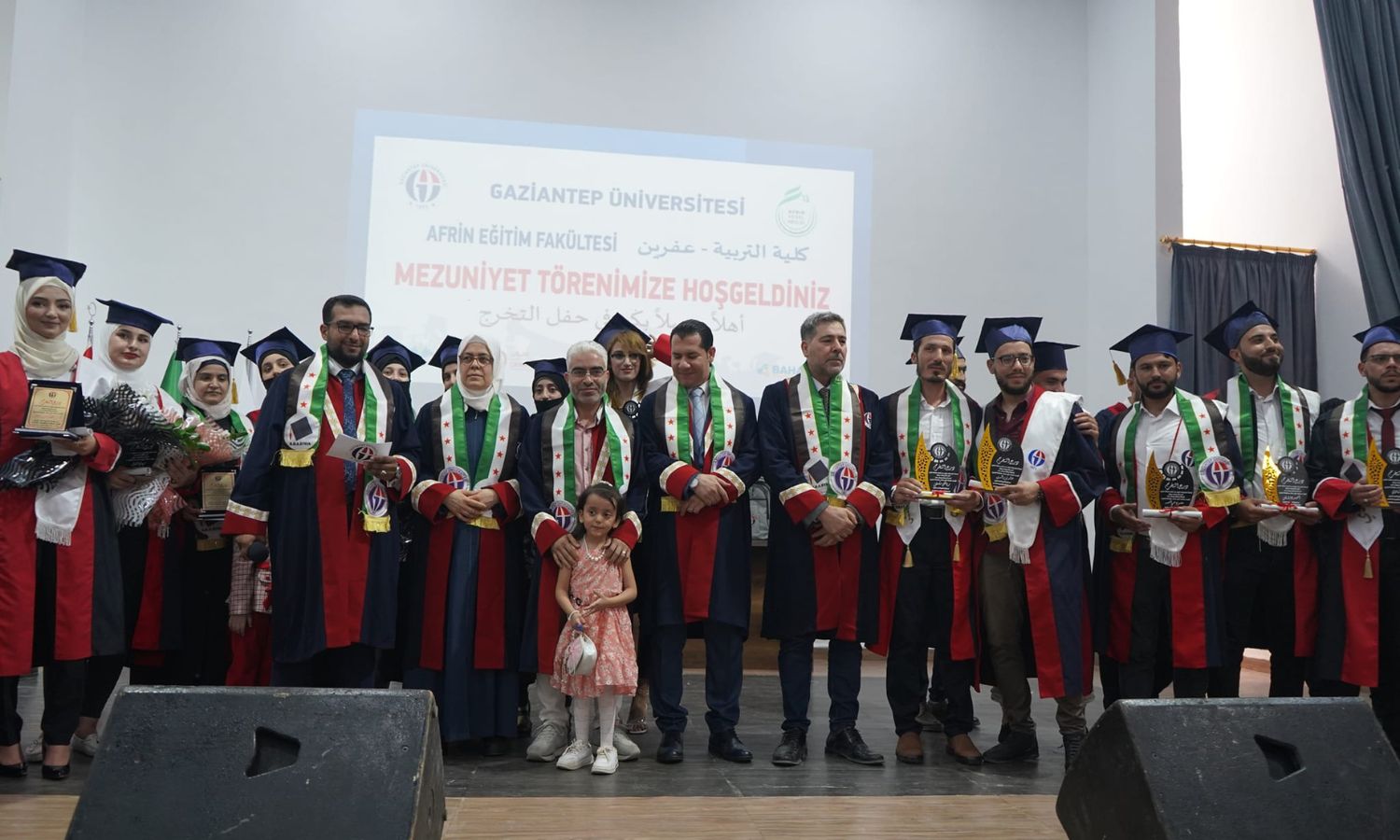 The graduation ceremony of the first batch of students from Gaziantep University in the Faculty of Education and Psychological Counseling in the city of Afrin, northern Aleppo - July 6, 2023 (Gaziantep University/Facebook)
