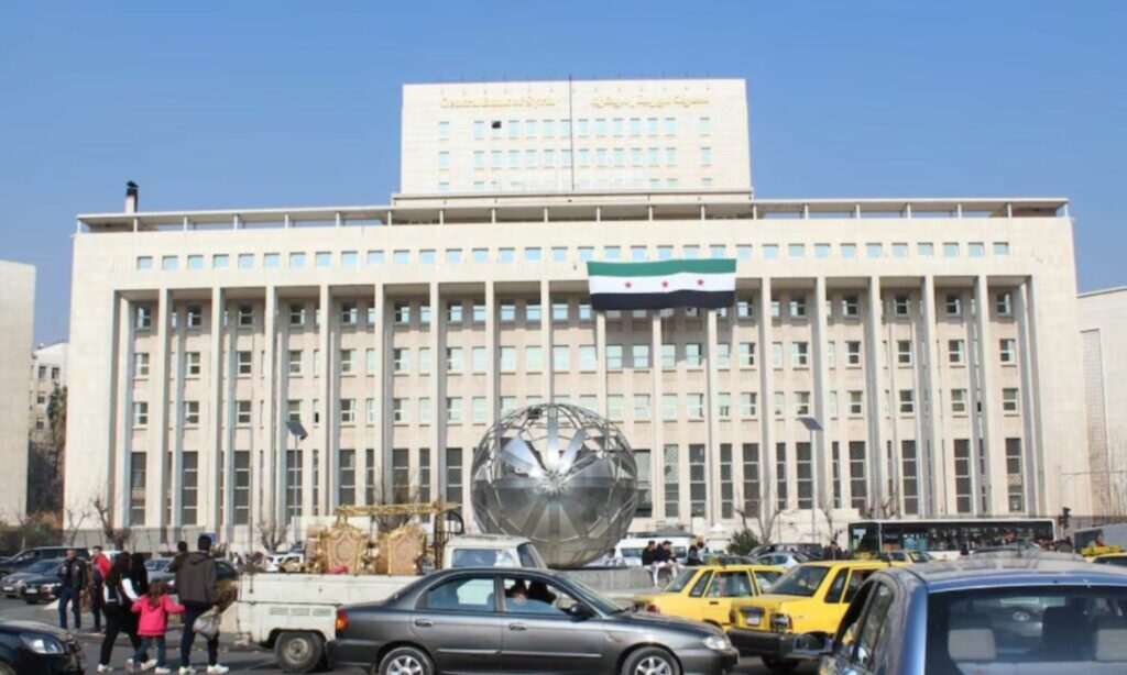 The Central Bank of Syria in the capital, Damascus - January 12, 2025 (Reuters)