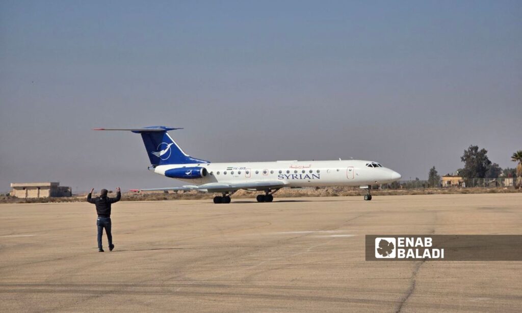 The airplane carried several passengers, including employees and workers at the airport - February 2, 2025 (Enab Baladi/Obadah al-Sheikh)