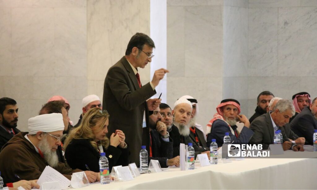 The conference includes around 600 Syrian figures - February 25, 2025 (Enab Baladi)