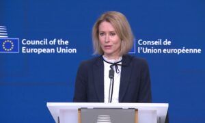 The EU High Representative for Foreign Affairs and Security Policy, Kaja Kallas, holds a press conference following a meeting of the EU foreign ministers in Brussels - January 27, 2025 (Kaja Kallas/X)