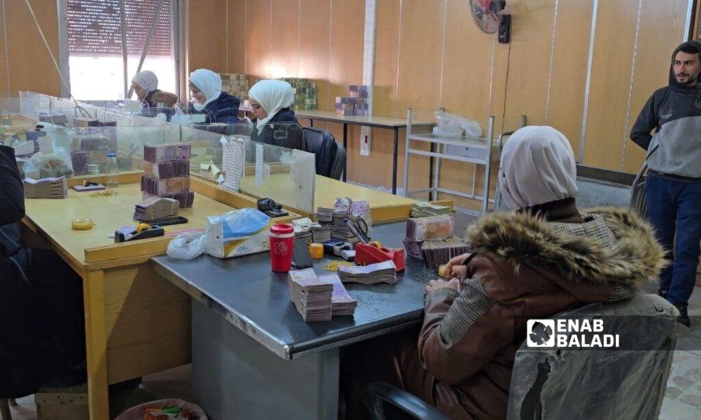 Employees at the Central Bank of Syria - Deir Ezzor branch - December 22, 2025 (Enab Baladi/Obadah al-Sheikh)