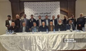 Syrian Conference on Transitional Justice - Damascus, February 17, 2025 (Enab Baladi/Anas al-Khouli)