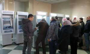 Citizens withdrawing money from the Syrian Commercial Bank's ATM hall - February 20, 2025 (Syrian Commercial Bank)