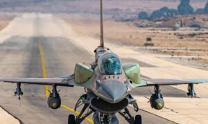 Israeli warplanes taking off to carry out airstrikes in Syria and Lebanon - September 2024 (Israeli Defense Forces)