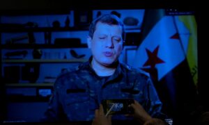 The commander of the Syrian Democratic Forces during a video press conference - February 27, 2025 (Rudaw/Screenshot)