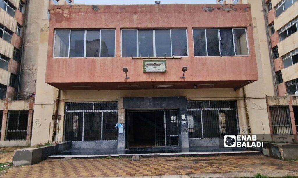 Housing Unit No. 12 for university male students in al-Mezzeh, Damascus - February 12 (Enab Baladi/Anas al-Khouli)