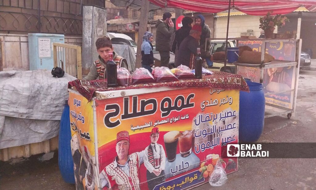 The prices of Ramadan goods such as dates, licorice drinks, and maarouk have relatively declined compared to the year 2024 - March 2, 2025 (Enab Baladi/Mohammed al-Omar)