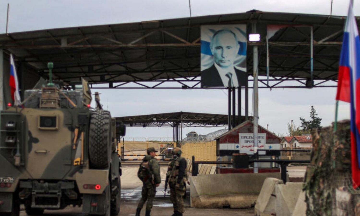 The entrance of the Russian Hmeimim airbase in Syria - December 29, 2024 (AFP/Aaref Watad)