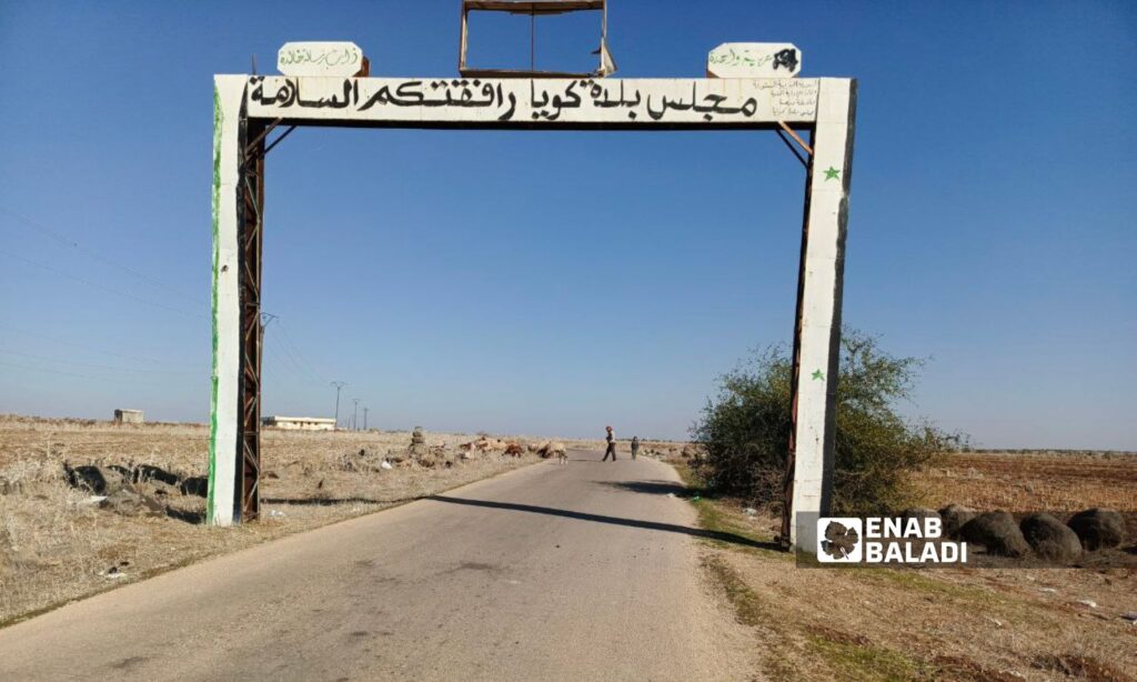 Entrance to the town of Koya in the western countryside of Daraa – December 17, 2024 (Enab Baladi/Halim Muhammad)